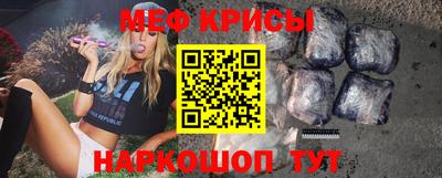 ГАЛЛЮЦИНОГЕННЫЕ ГРИБЫ Кулебаки
