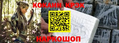 MDMA Кумертау