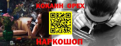 MDMA Кумертау