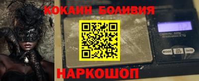 ГАЛЛЮЦИНОГЕННЫЕ ГРИБЫ Кулебаки