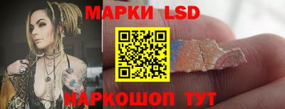 ГАЛЛЮЦИНОГЕННЫЕ ГРИБЫ Кулебаки