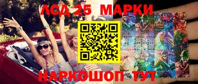 мефедрон VHQ Кунгур