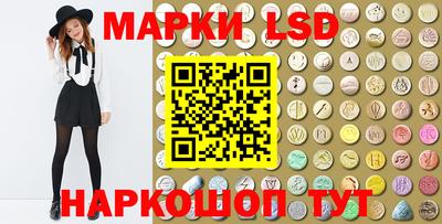 MDMA Кумертау