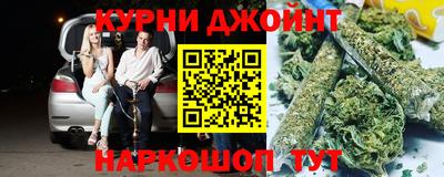 мефедрон VHQ Кунгур