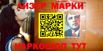 MDMA Кумертау