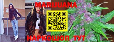мефедрон VHQ Кунгур