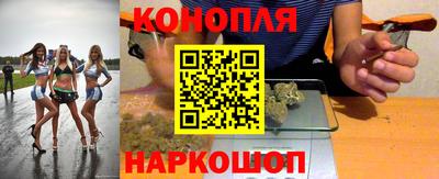 MDMA Кумертау