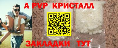 MDMA Кумертау