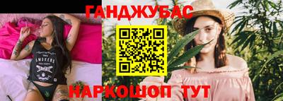 MDMA Кумертау