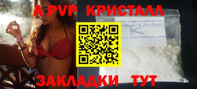 MDMA Кумертау