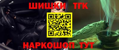 ГАЛЛЮЦИНОГЕННЫЕ ГРИБЫ Кулебаки