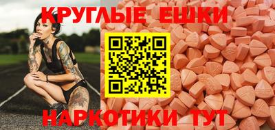 ГАЛЛЮЦИНОГЕННЫЕ ГРИБЫ Кулебаки