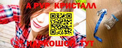 ГАЛЛЮЦИНОГЕННЫЕ ГРИБЫ Кулебаки