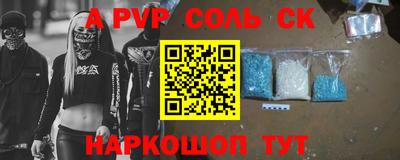 ГАЛЛЮЦИНОГЕННЫЕ ГРИБЫ Кулебаки
