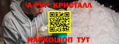 MDMA Кумертау