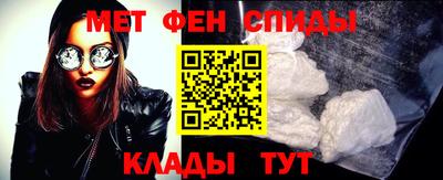 ГАЛЛЮЦИНОГЕННЫЕ ГРИБЫ Кулебаки