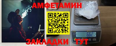 MDMA Кумертау
