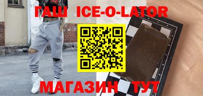 мефедрон VHQ Кунгур