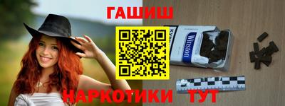 ГАЛЛЮЦИНОГЕННЫЕ ГРИБЫ Кулебаки