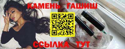 MDMA Кумертау