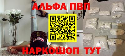 MDMA Кумертау