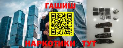 мефедрон VHQ Кунгур