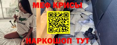 ГАЛЛЮЦИНОГЕННЫЕ ГРИБЫ Кулебаки