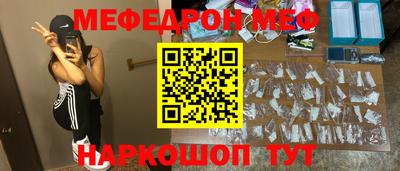 ГАЛЛЮЦИНОГЕННЫЕ ГРИБЫ Кулебаки