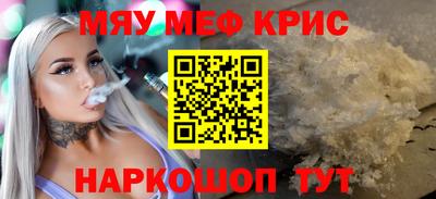 ГАЛЛЮЦИНОГЕННЫЕ ГРИБЫ Кулебаки