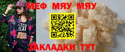 ГАЛЛЮЦИНОГЕННЫЕ ГРИБЫ Кулебаки